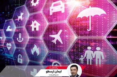 پلنت بعد از وقفه دوهفته‌ای فعالیتهای خود را از سر گرفت