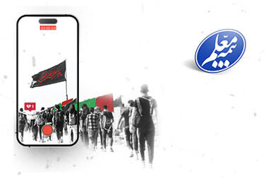 بازدید مدیرعامل بیمه معلم از قرارگاه‌های این شرکت در عراق