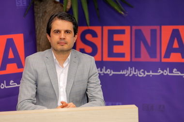 مجموعه نظام برای کمک به بورس وارد عمل شد/ بانک مرکزی برای حمایت از بورس پای کار است