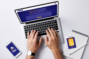  خالی‌فروشی و کلاهبرداری؛ بحران اصلی پلت‌فرم‌های فروش طلا