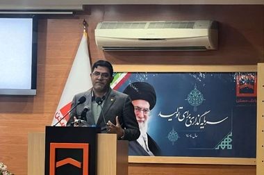  سید علی مدنی‌زاده با رأی اعتماد مجلس وزیر اقتصاد شد