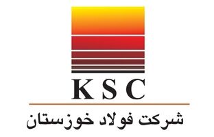 جهش ۶۷ درصدی صادرات فولاد خوزستان در نیمه نخست سال ۱۴۰۴