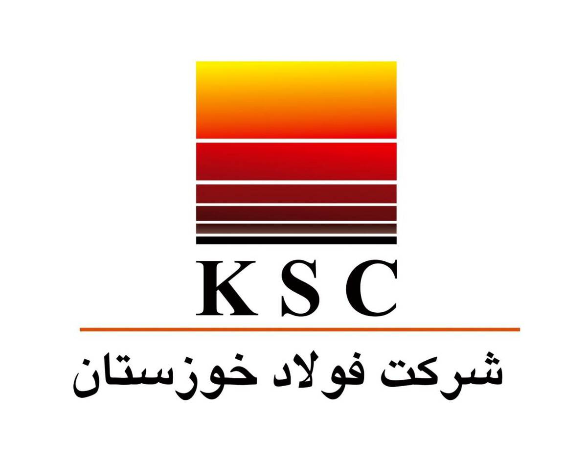 جهش ۶۷ درصدی صادرات فولاد خوزستان در نیمه نخست سال ۱۴۰۴