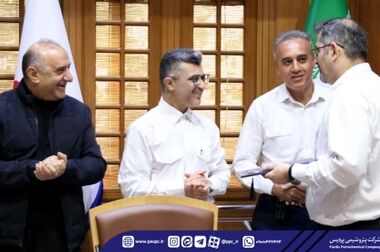 برگزاری دوره آموزشی مدیریت نگهداری و تعمیرات مبتنی بر قابلیت اطمینان (RCM) در پتروشیمی پردیس