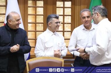 پیام تبریک مدیرعامل شرکت پتروشیمی پردیس بمناسبت شب یلدا