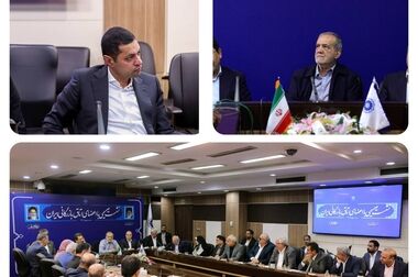 حضور فعال صبا فولاد خلیج‌ فارس در بیست و دومین نمایشگاه بین‌المللی ایران متافو؛ گامی بلند در مسیر دانش و پیشرفت