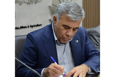 سازمان زمین‌شناسی و اکتشافات معدنی کشور: نشانه‌ای از فعالیت آتشفشانی جدی مشاهده نمی‌شود