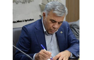 پیام دکتر داریوش اسماعیلی، رئیس سازمان زمین‌شناسی و اکتشافات معدنی کشور به مناسبت شصت و ششمین سالگرد تأسیس این سازمان