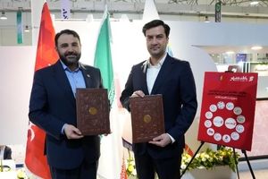 برات الکترونیکی بانک شهر؛ ابزار اختصاصی معاملات بورس انرژی