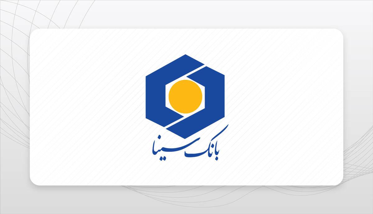اهدای دستگاه پیشرفته تصویربرداری ارولوژی به بیمارستان زابل