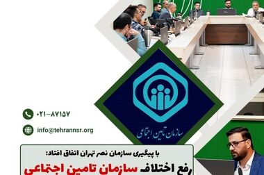 نیازمند برنامه‌ریزی استراتژیک برای حوزه آموزش فناوری اطلاعات هستیم