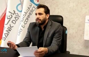 تشریح نحوه صدور و توزیع «دیبا کارت اعتباری» ویژه خانواده‌های معظم شهدا و ایثارگران