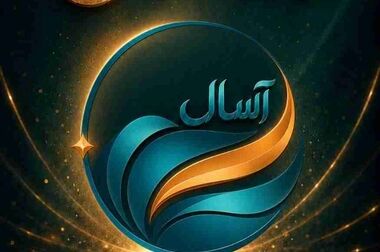 دعوت مدیرعامل بیمه ایران برای حضور در مراسم بدرقه امام شهید