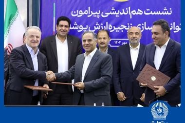 تداوم حمایت بانک تجارت از اقشار مختلف جامعه با اعطای ۱۳ همت انواع تسهیلات قرض‌الحسنه