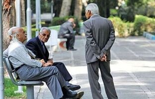 آغاز اعطای تسهیلات خرید ۱۰میلیون تومانی بازنشستگان کشوری/اعطای اعتبار اضافه تا سقف۶ میلیون