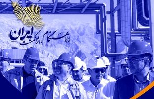 بازدید میدانی شریعتمداری و مدیران ارشد گروه صنایع پتروشیمی خلیج‌فارس از شرکت پتروشیمی هنگام