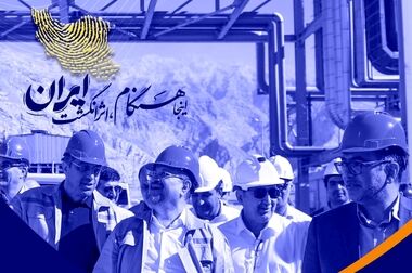 از رشد تولید و رکورد فروش تا افزایش سرمایه در مجمع هنگام
