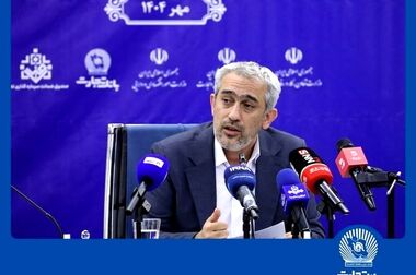 گامی دیگر از بانک تجارت در حمایت از تولید و اشتغال پایدار