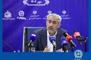 گامی دیگر از بانک تجارت در حمایت از تولید و اشتغال پایدار