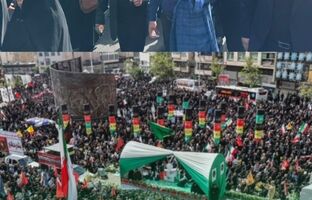 حضور خانواده بزرگ بیمه البرز  در آیین تشییع شهدای اقتدار ایران