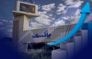 رشد ۴۶ درصدی فروش شش ماهه پاکسان