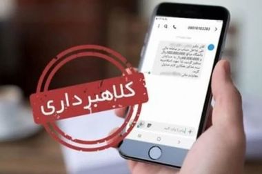 تمدید مهلت استفاده از بسته تشویقی بانک رفاه کارگران +جزئیات