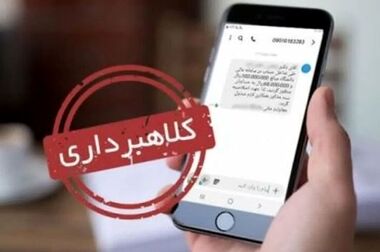 ثبت‌نام خودروهای وارداتی با حساب وکالتی بانک رفاه کارگران
