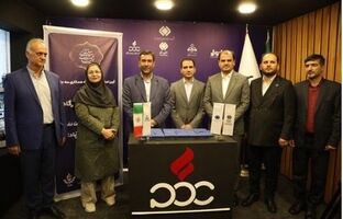 امضای چند تفاهم‌نامه نفت پاسارگاد در نمایشگاه بین‌المللی نفت، گاز، پالایش و پتروشیمی