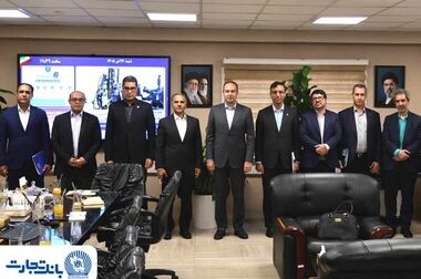 ثبت‌نام جدید خودروهای وارداتی با وکالتی کردن حساب بانک تجارت