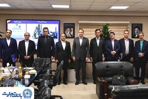 بانک تجارت و ایمپاسکو در مسیر توسعه همکاری‌های مشترک