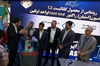 درآمد ۳۰ همتی شکبیر در تاریخ پتروشیمی امیرکبیر بی‌سابقه است
