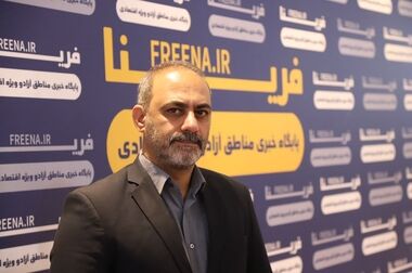 تفاهم‌نامه شهرداری ارومیه و منطقه آزاد ماکو برای بهبود خدمات شهری امضا شد