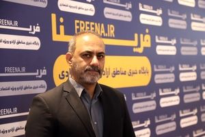  لزوم توجه مناطق آزاد به صنعت لجستیک؛ نمایشگاه‌ها حلقه اتصال فعالین اقتصادی