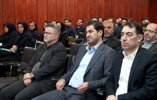 برگزاری دومین روز همایش سراسری بیمه آسیا و سازمان امور مالیاتی کشور
