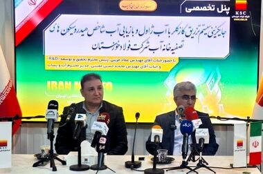  فولاد خوزستان سه تفاهم‌نامه همکاری صنعتی و فناورانه امضا کرد