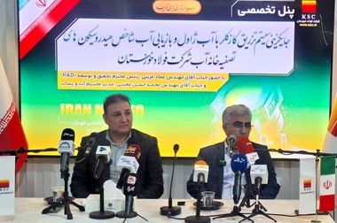 امضای تفاهم‌نامه همکاری میان شرکت‌های تافکو، ایده‌پردازان و پیشگامان