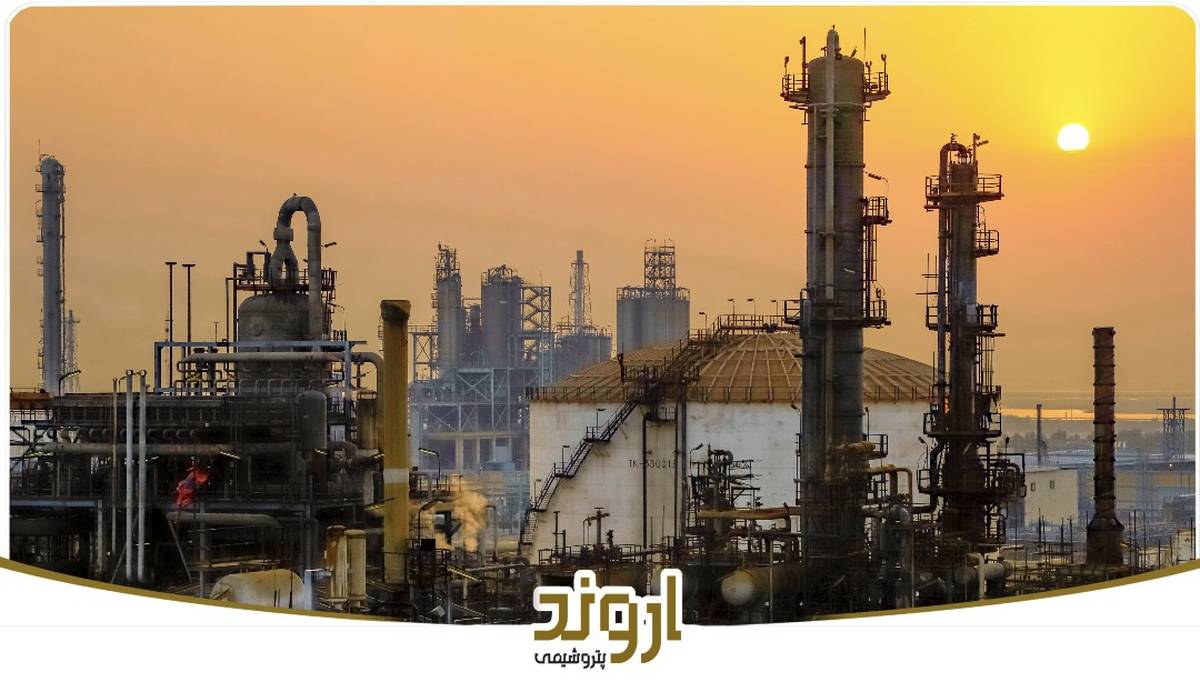 آغاز عرضه صنعتی آب‌ژاول پتروشیمی اروند در بورس کالا