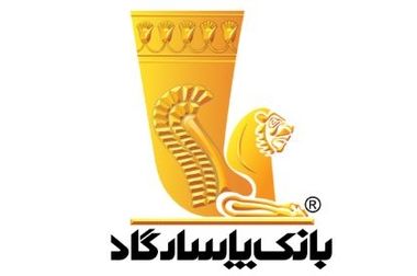 بانک پاسارگاد برای هجدهمین سال متوالی از رتبه‌های برتر کنکور سراسری تقدیر کرد