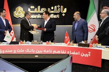 دیدار مدیرعامل بانک ملت با مدیرعامل شرکت پتروشیمی فن‌آوران