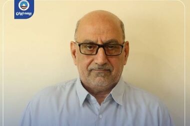 تجدید میثاق مدیران و کارکنان بیمه ایران با آرمانهای حضرت امام خمینی(ره)