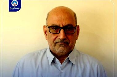 فصلی نو در خدمت رسانی بیمه ایران