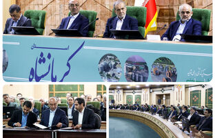 تفاهم‌نامه بانک صادرات ایران برای احداث مدرن‌ترین کارخانه قند و شکر غرب کشور