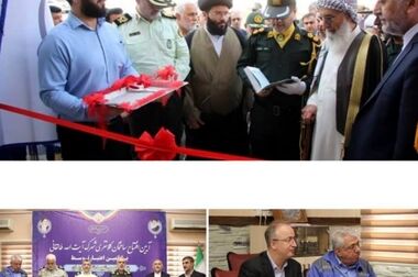 وفاق صنعت پتروشیمی و سیستم بانکی کشور در منطقه ویژه اقتصادی پتروشیمی
