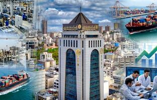 نقش‌آفرینی بانک توسعه صادرات ایران در تامین مالی بخش‌های کلیدی اقتصاد کشور