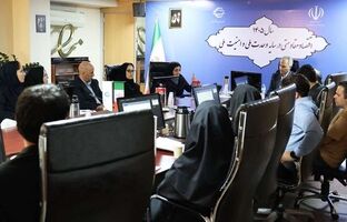 برگزاری هشتمین جلسه کمیته ملی تسهیل الکترونیکی تجارت فرامرزی