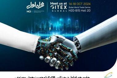 بازدید معاون فراجا از غرفه همراه اول در نخستین روز نمایشگاه ایپاس