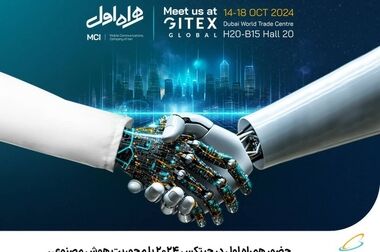 افزایش تعداد اپراتورهای میزبان بسته‌های رومینگ دور دنیای همراه اول