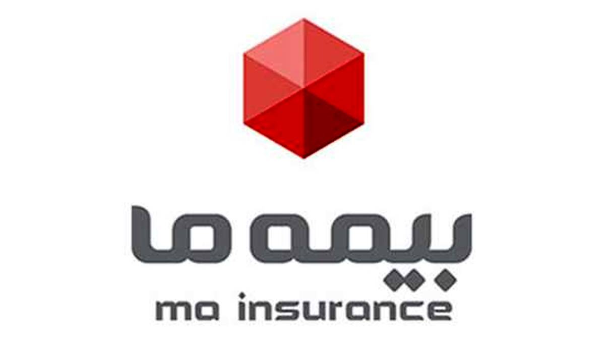عبور فروش بیمه ما از ۹۰ هزار میلیارد ریال