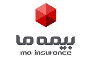 عبور فروش بیمه ما از ۹۰ هزار میلیارد ریال