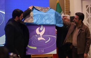 چادرملو اردکان میزبان هفدهمین مسابقات آتش‌نشانی معادن کشور